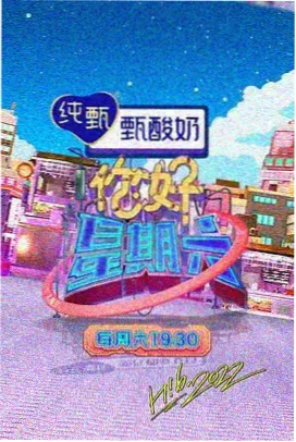 高清韩剧在线观看免费